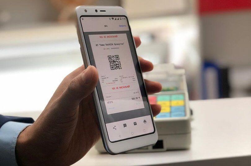 ПРРО - що це